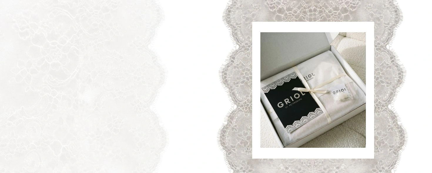 Баннер доставка