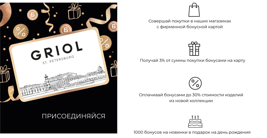 для странички на сайте5-02.jpg